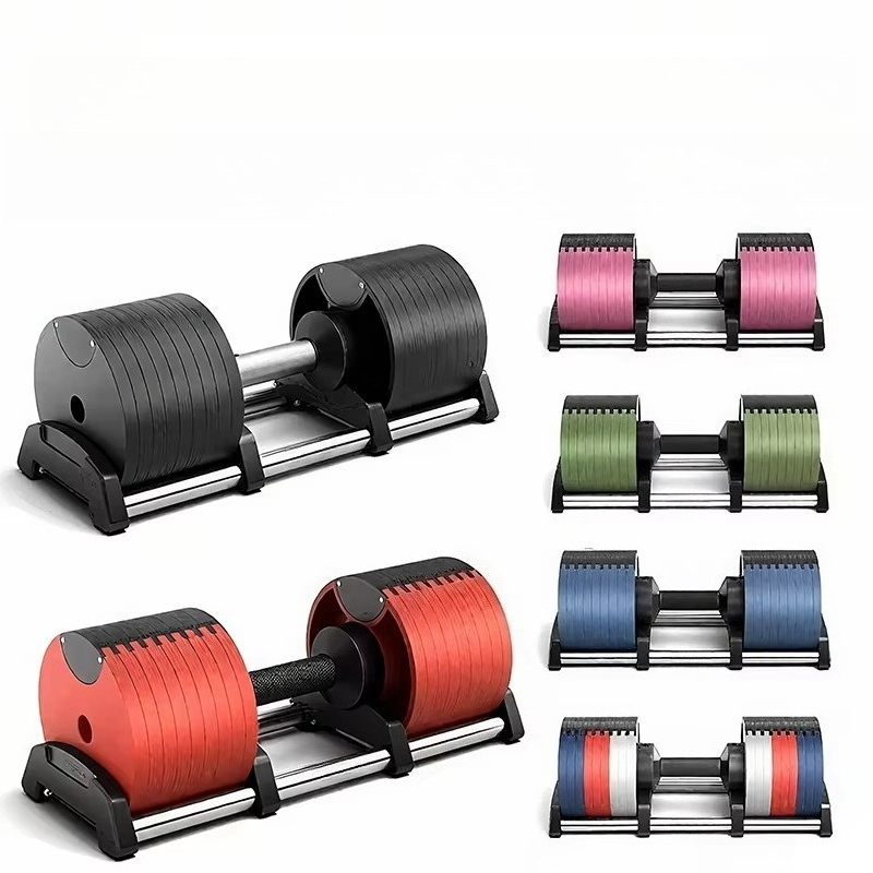 Adjustable Dumbbell Pair 40Kg - 저렴한 다채로운 색상의 프리 웨이트 24kg