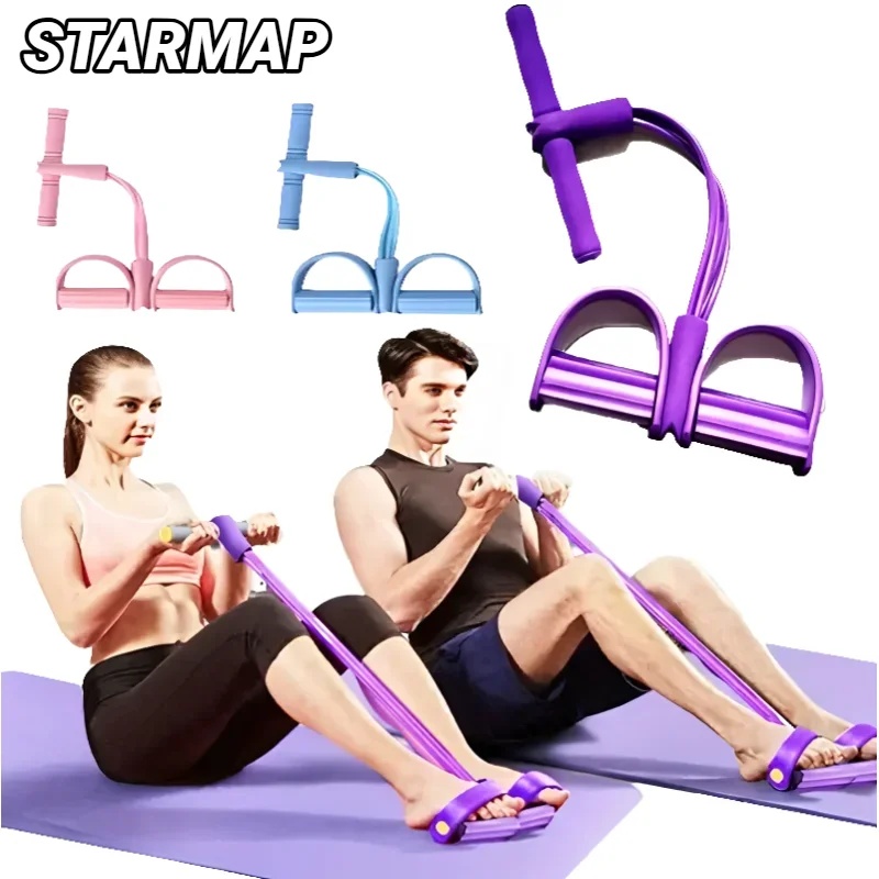 Resistance Bands Set With Handles - 4-튜브 페달 텐션 로프 다기능 가정용