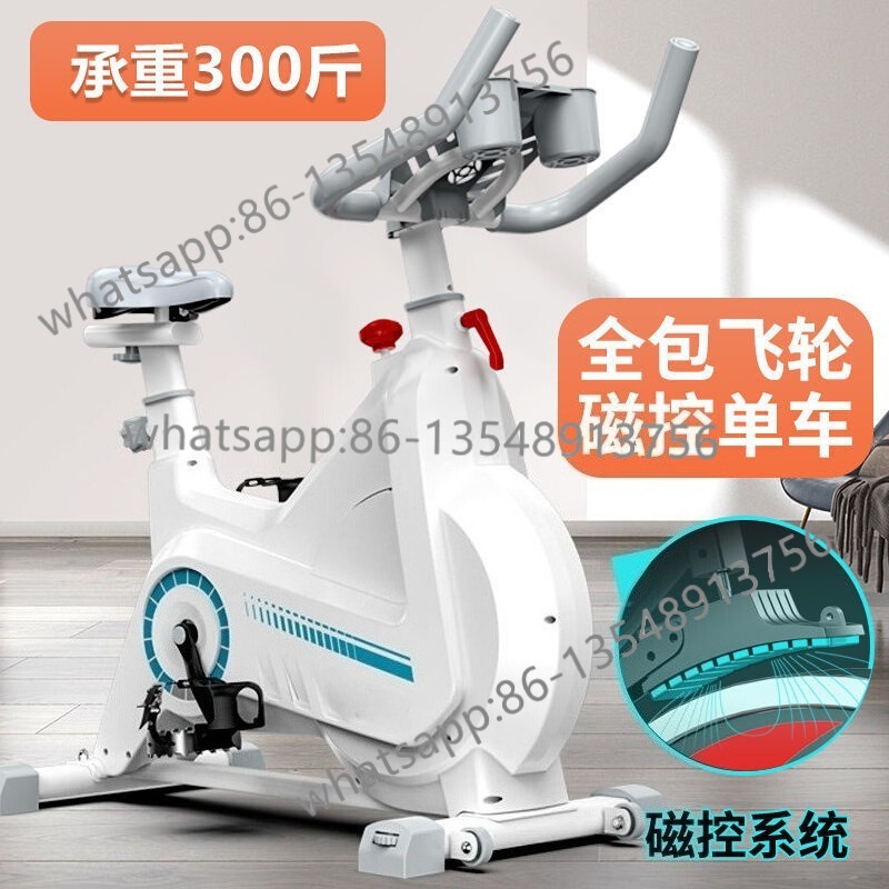 Exercise Bike Magnetic Resistance - 자기 저항식 스피닝 바이크, 조용한 실내