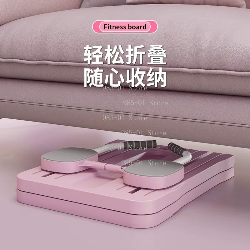 Push Up Board Foldable Multi Function - 다기능 접이식 피트니스 보드 홈트레이닝 복근