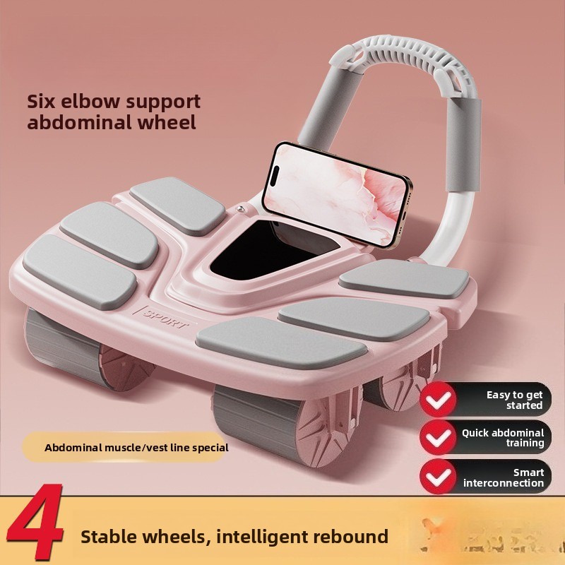 복부 휠 6개의 팔꿈치 지지대, 홈 플랫 지지대, 복부 - Ab Roller Wheel With Elbow Support 리뷰 및 가격