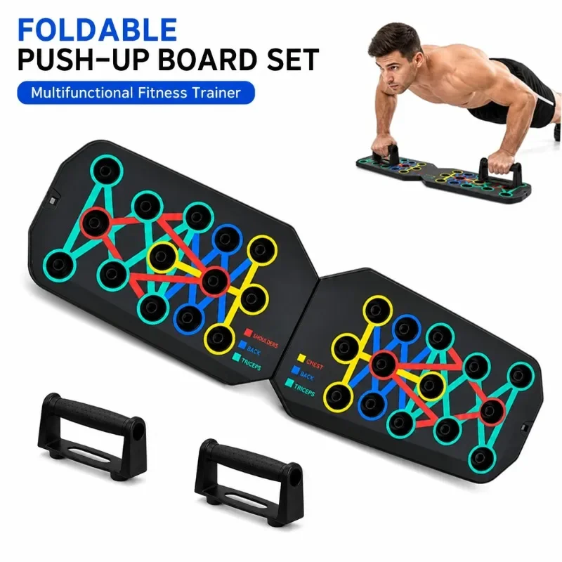 가정용 접이식 푸시업 랙 다기능 근력 트레이닝 보드 남 - Push Up Board Foldable Multi Function 리뷰 및 가격