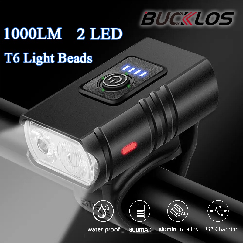 자전거 조명 1000 루멘 2500mAh 도로 자전거  - Rechargeable Bicycle Headlight 1000 Lumen 리뷰 및 가격