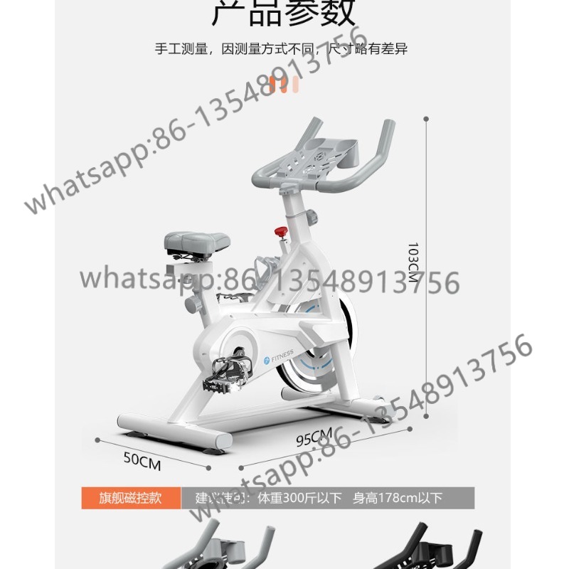 자기 저항식 스피닝 바이크, 조용한 실내 운동용 자전거 - Exercise Bike Magnetic Resistance 리뷰 및 가격