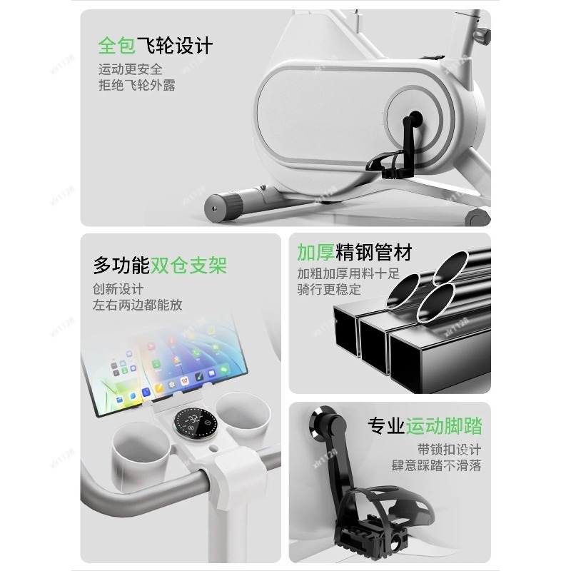 무소음 자기 저항 스피닝 바이크, 가정용 실내 운동 사 - Exercise Bike Magnetic Resistance 리뷰 및 가격
