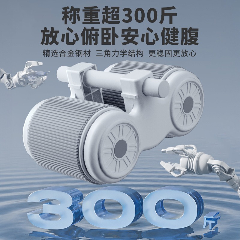 휴대용 복부 운동 기구, 4개의 팔꿈치 지지대가 장착된 - Ab Roller Wheel With Elbow Support 리뷰 및 가격