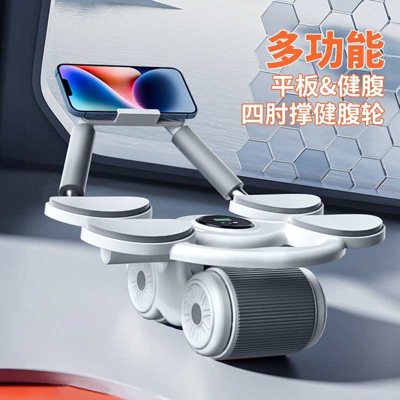 휴대용 복부 운동 기구, 4개의 팔꿈치 지지대가 장착된 - Ab Roller Wheel With Elbow Support 리뷰 및 가격
