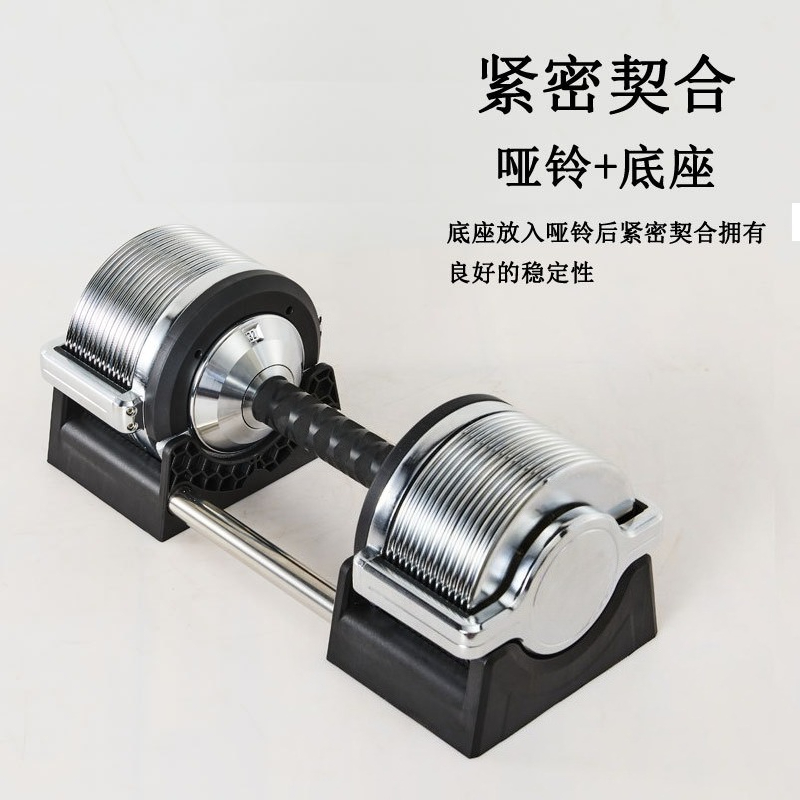 철제 조절식 덤벨 세트 32kg 헬스장 피트니스 덤벨  - Adjustable Dumbbell Pair 40Kg 리뷰 및 가격